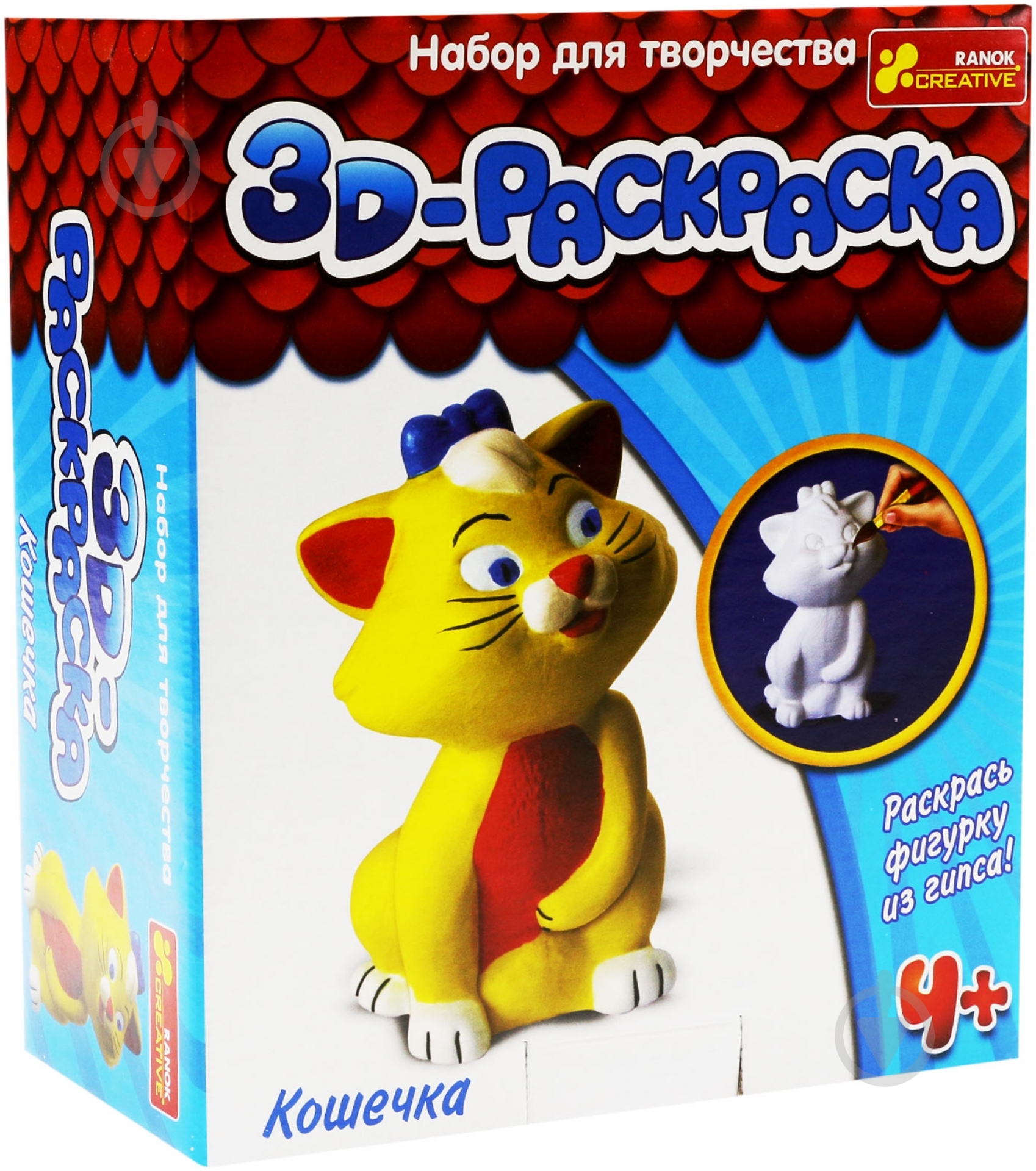 Раскраска Ранок 3D гипсовая фигурка Кошечка 3044-7 - фото 2 Раскраска Ранок 3D гипсовая фигурка Кошечка 3044-7 - фото 2