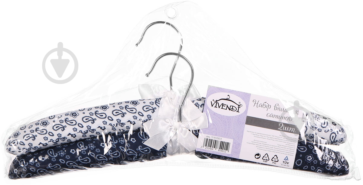 Набор плечиков Vivendi 38 см пластиксатин разноцветный 2 шт. - фото 1