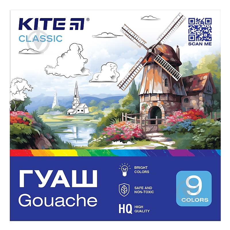 Краска гуашевая 9 цветов Classic 20 мл K-072 KITE - фото 1