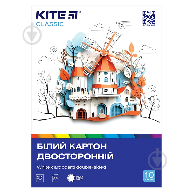 Набір білого картону Classic A4 10 арк. K-254 KITE - фото 1