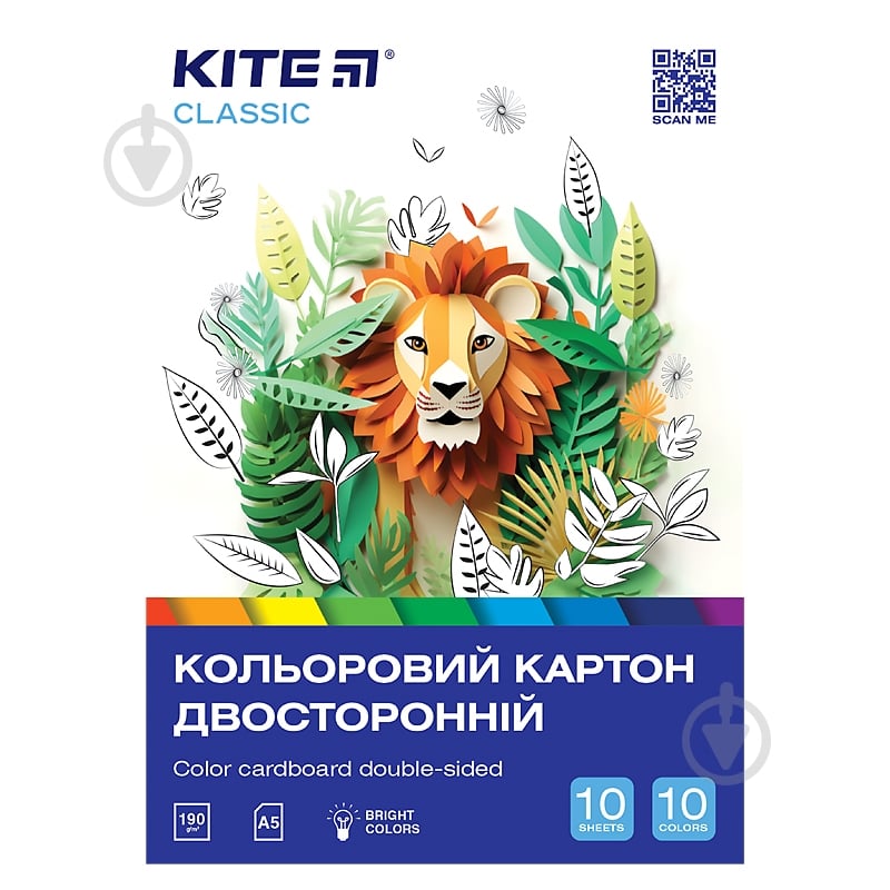 Картон кольоровий Classic А5 10 арк./10 кол. K-289 KITE - фото 1
