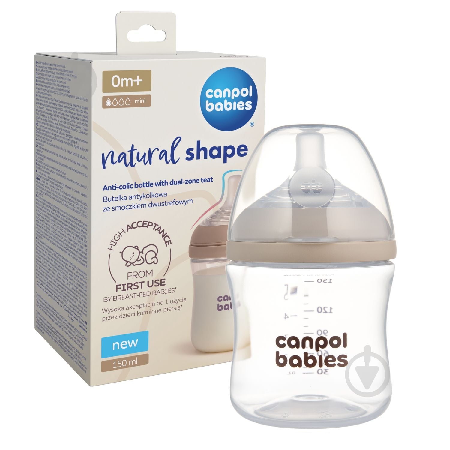 Пляшка дитяча Canpol Babies Natural Shape 150 мл із соскою Dual-zone - фото 1