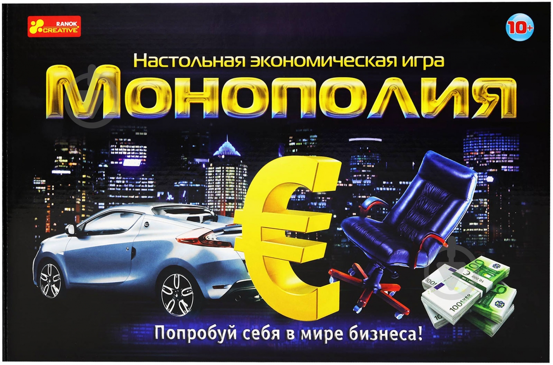 Игра настольная Ranok Creative Монополия 5807 - фото 1