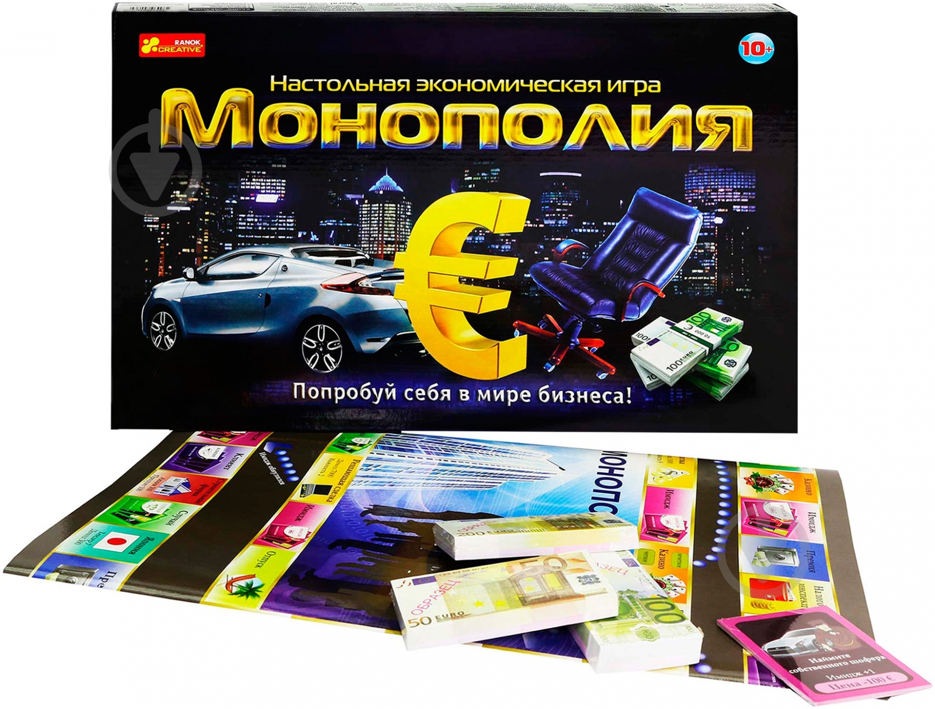 Игра настольная Ranok Creative Монополия 5807 - фото 2