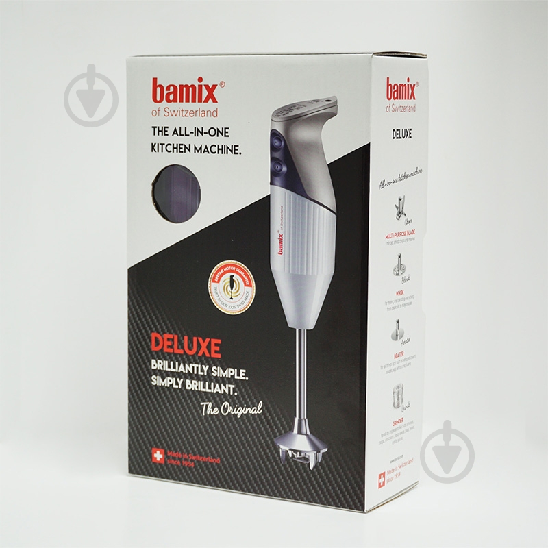 Блендер погружной Bamix DeLuxe M200 (101.357) - фото 6