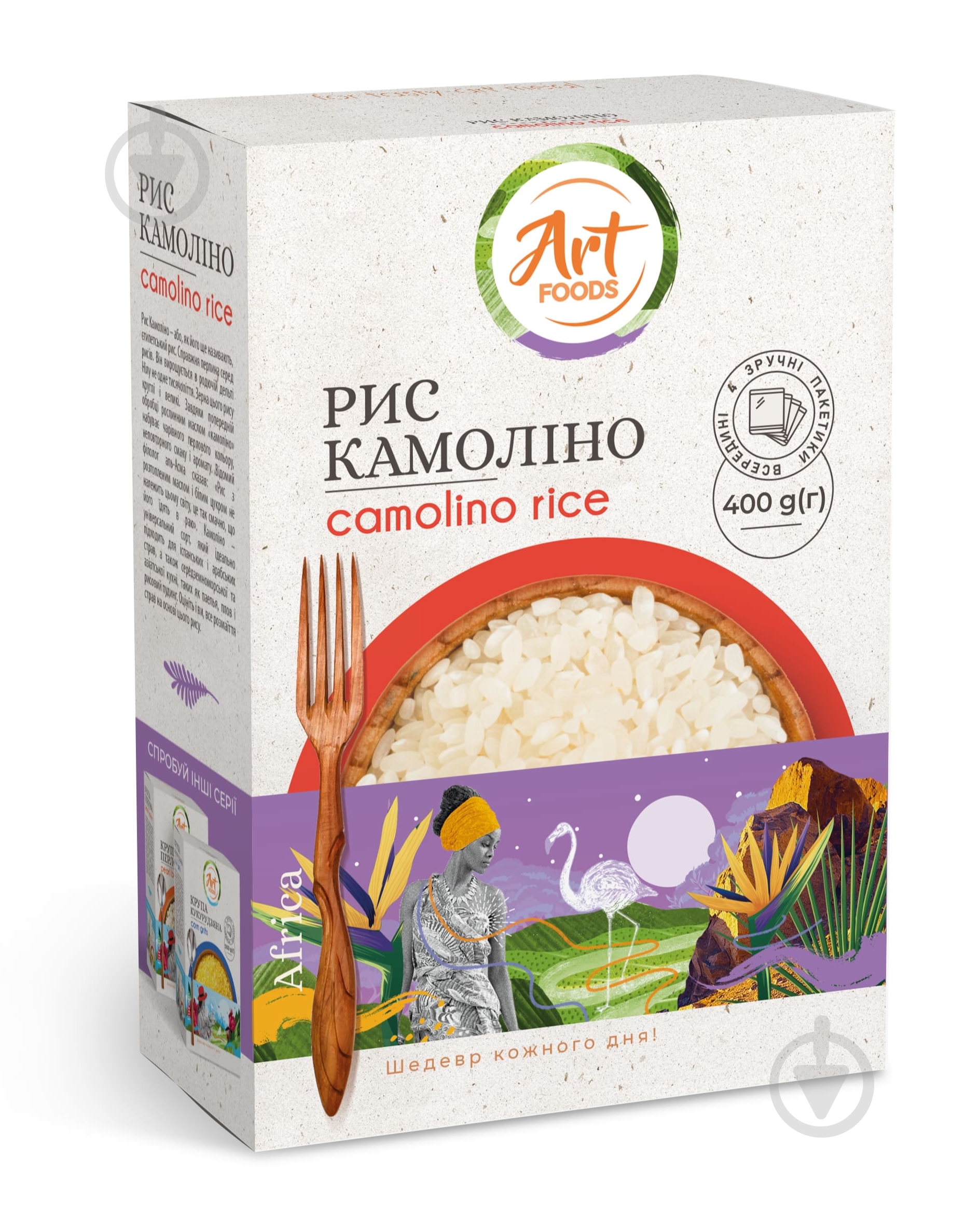 Рис Art Foods камоліно 400 г - фото 1 Рис Art Foods камоліно 400 г - фото 1