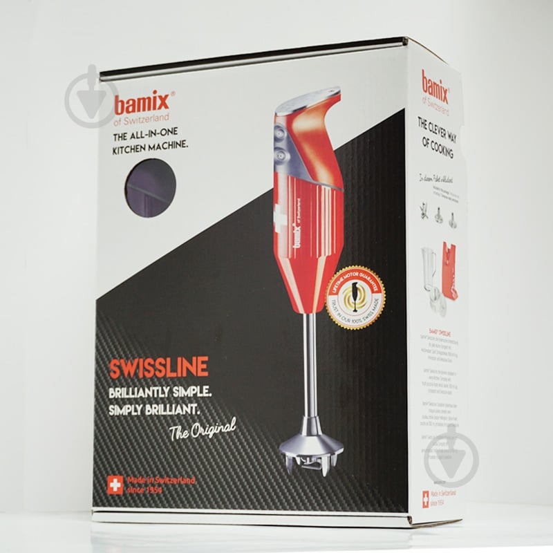 Блендер погружной Bamix SwissLine M250 (100.495) - фото 11