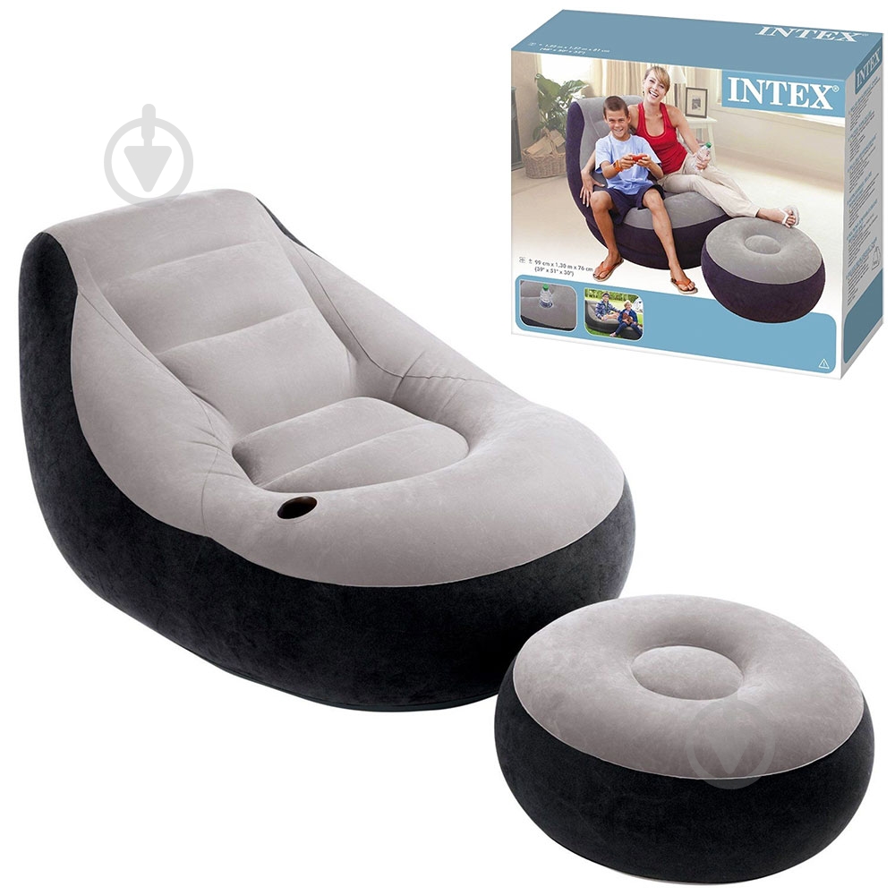 Крісло надувне Intex 68564 130х99 см сірий - фото 1 Крісло надувне Intex 68564 130х99 см сірий - фото 1