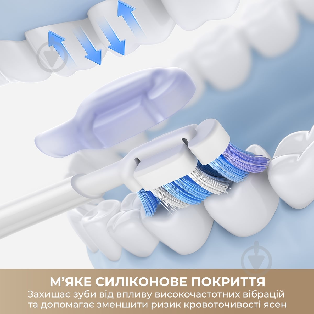 Электрическая зубная щетка MOVA Fresh 10 (ATB22B) - фото 10