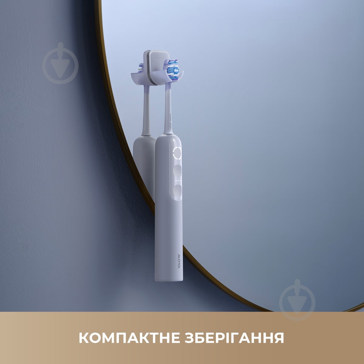 Электрическая зубная щетка MOVA Fresh 10 (ATB22B) - фото 9