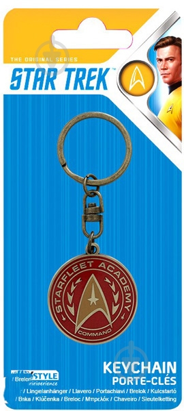 Брелок FSD Star Trek Starfleet Academy (ABYKEY093) - фото 5