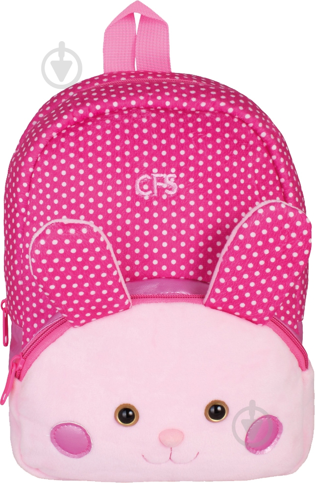 Рюкзак дитячий Cool For School Rabbit 301 CF86073 - фото 1 Рюкзак дитячий Cool For School Rabbit 301 CF86073 - фото 1