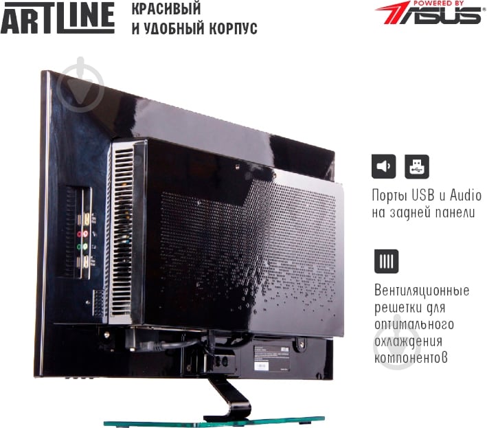 Моноблок Artline Home M34 23,8" (M34v06) black - фото 4