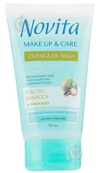 Скраб Novita для обличчя Make Up & Care 150 мл - фото 1