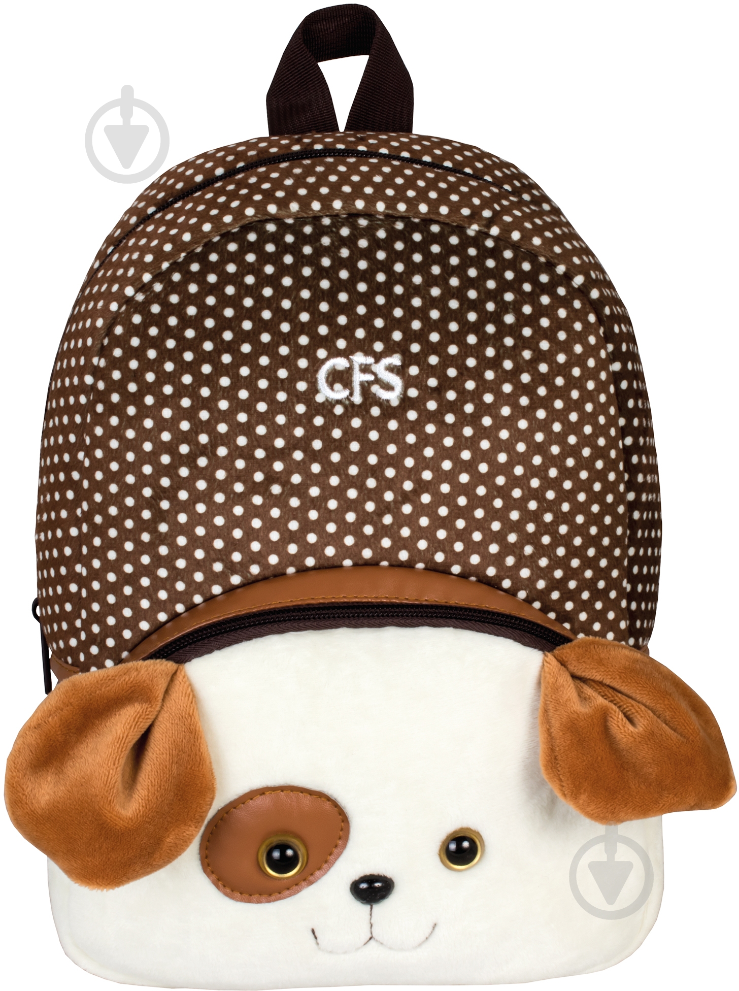 Рюкзак детский Cool For School Dog CF86075 - фото 1 Рюкзак детский Cool For School Dog CF86075 - фото 1