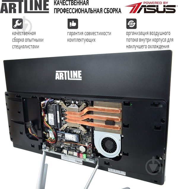 Моноблок Artline Home G40 23,8" (G40v04) black - фото 6 Моноблок Artline Home G40 23,8" (G40v04) black - фото 6