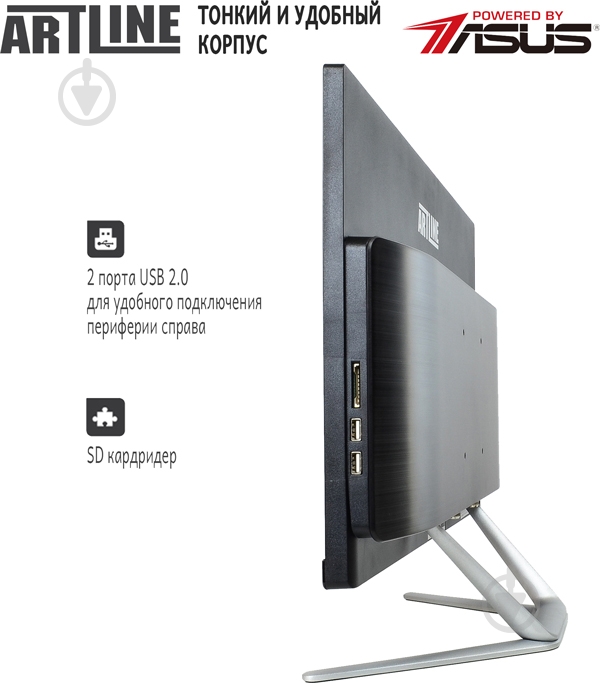 Моноблок Artline Home G40 23,8" (G40v04) black - фото 3 Моноблок Artline Home G40 23,8" (G40v04) black - фото 3