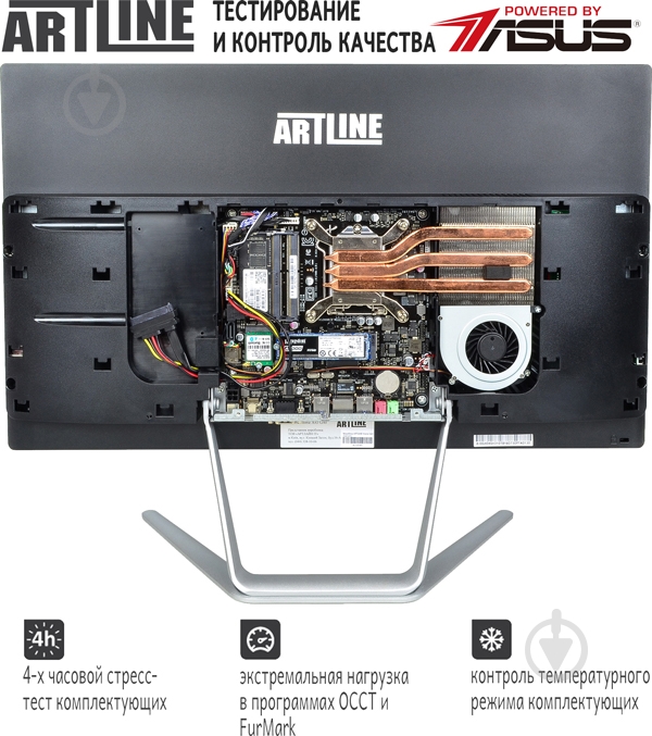 Моноблок Artline Home G40 23,8" (G40v04) black - фото 7 Моноблок Artline Home G40 23,8" (G40v04) black - фото 7
