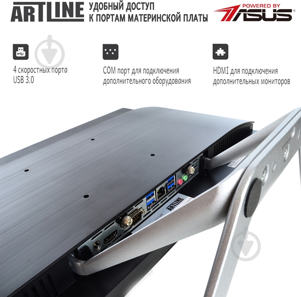 Моноблок Artline Home G40 23,8" (G40v04) black - фото 5 Моноблок Artline Home G40 23,8" (G40v04) black - фото 5