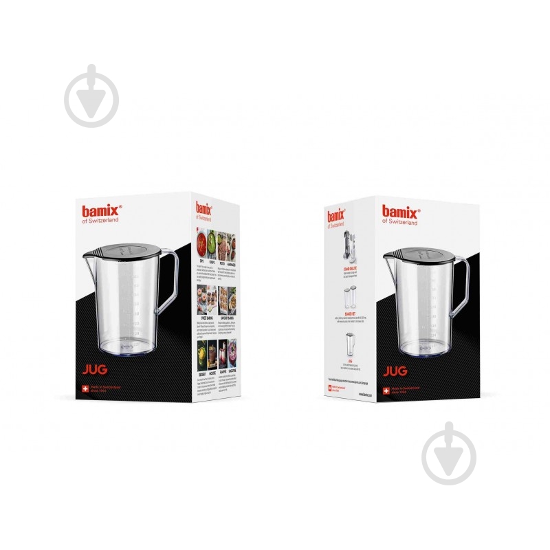 Набор аксессуаров Bamix 450.050 - фото 2