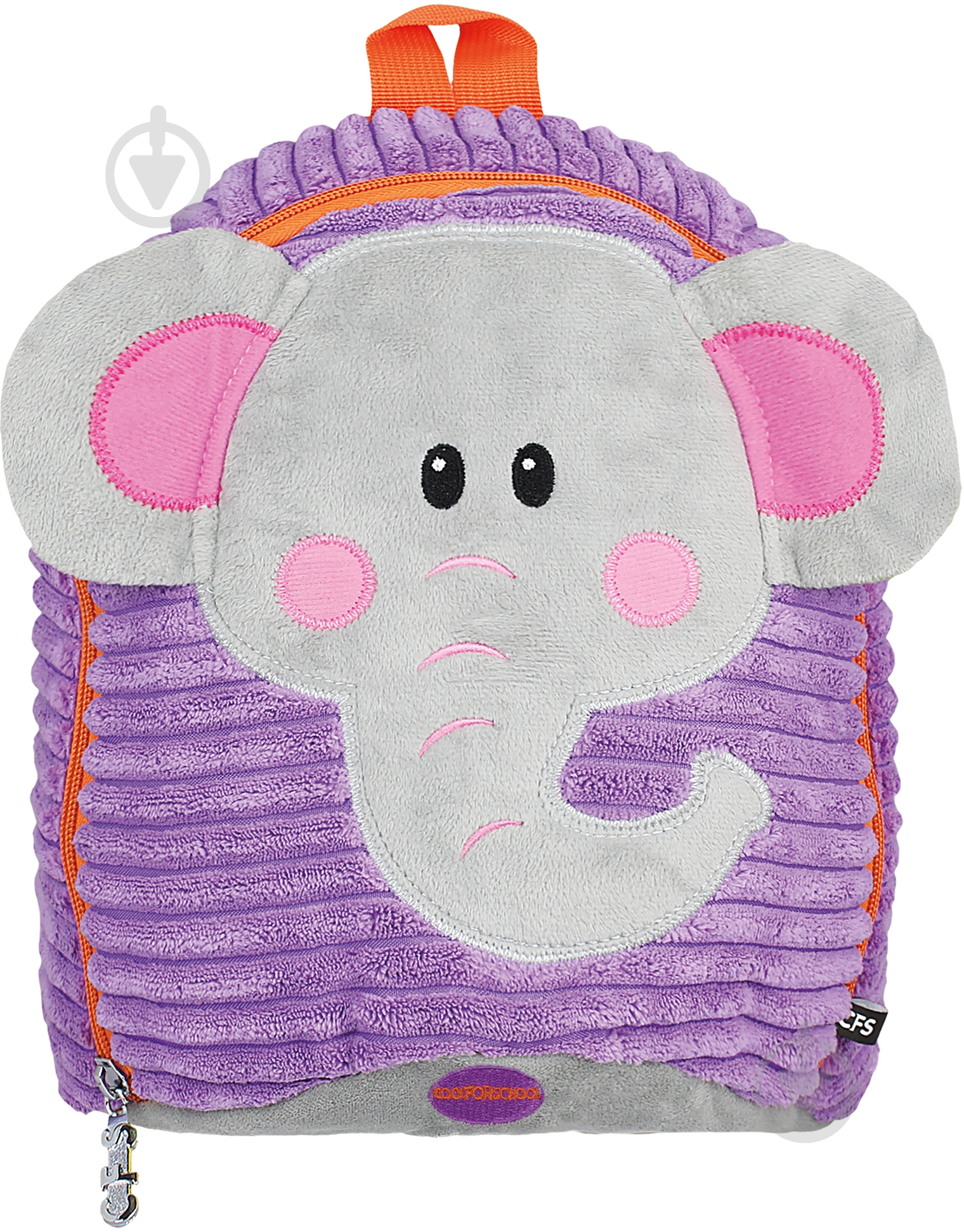 Рюкзак детский Cool For School Violet Elephant CF86114 - фото 1 Рюкзак детский Cool For School Violet Elephant CF86114 - фото 1