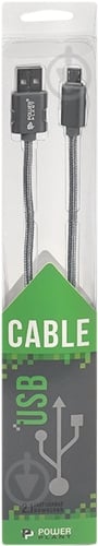 Кабель PowerPlant USB – microUSB 2 м серый USB 2.0 AM – Micro 2м - фото 4