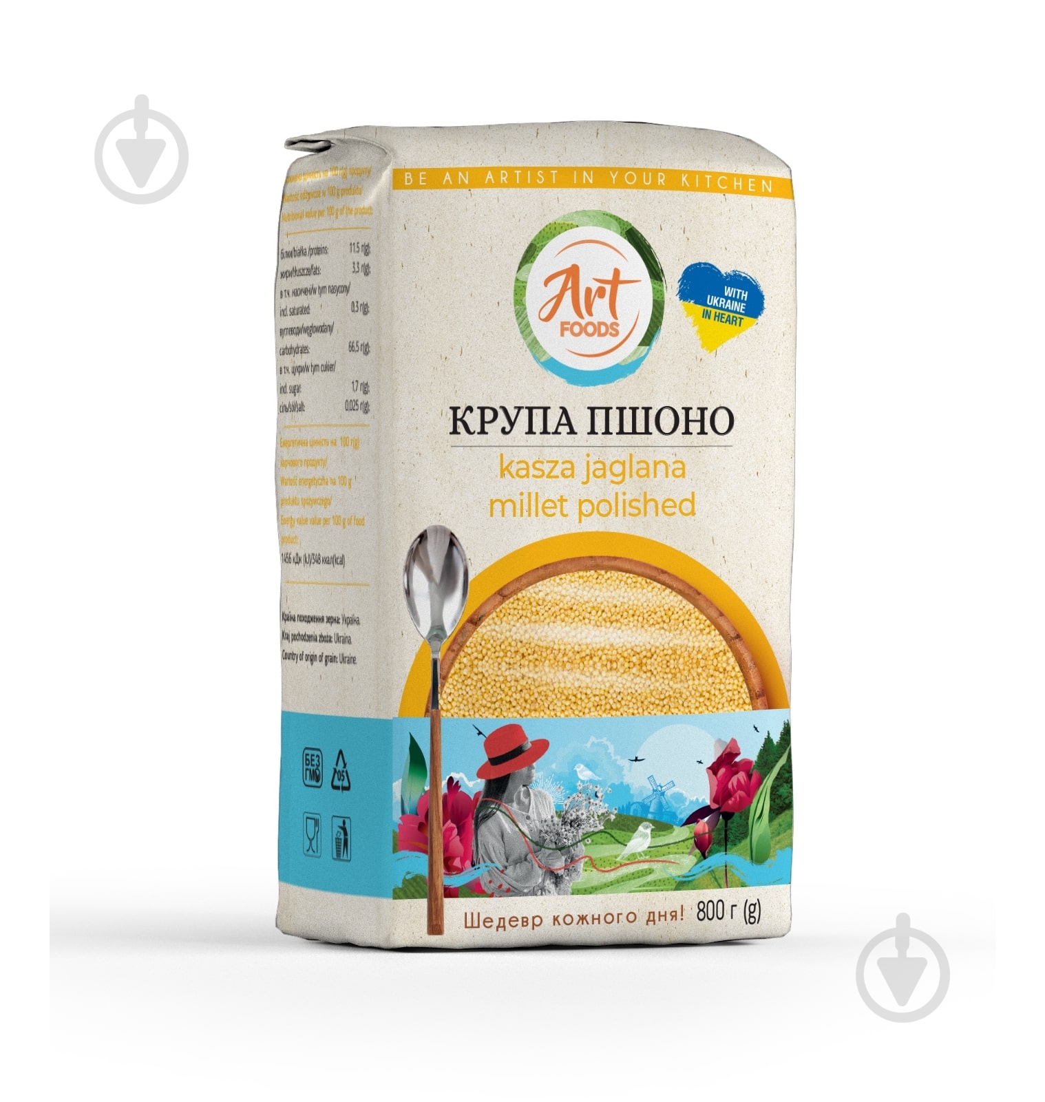 Пшено Art Foods 800 г - фото 1