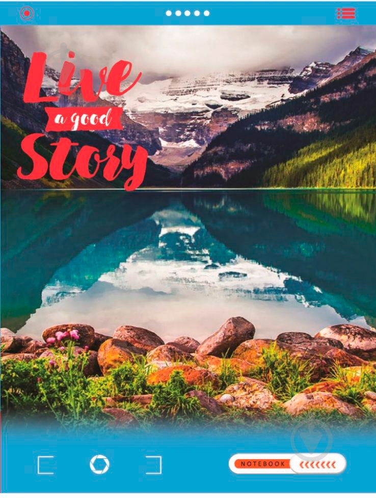 Тетрадь HotchPotch А4/48 YES - фото 1