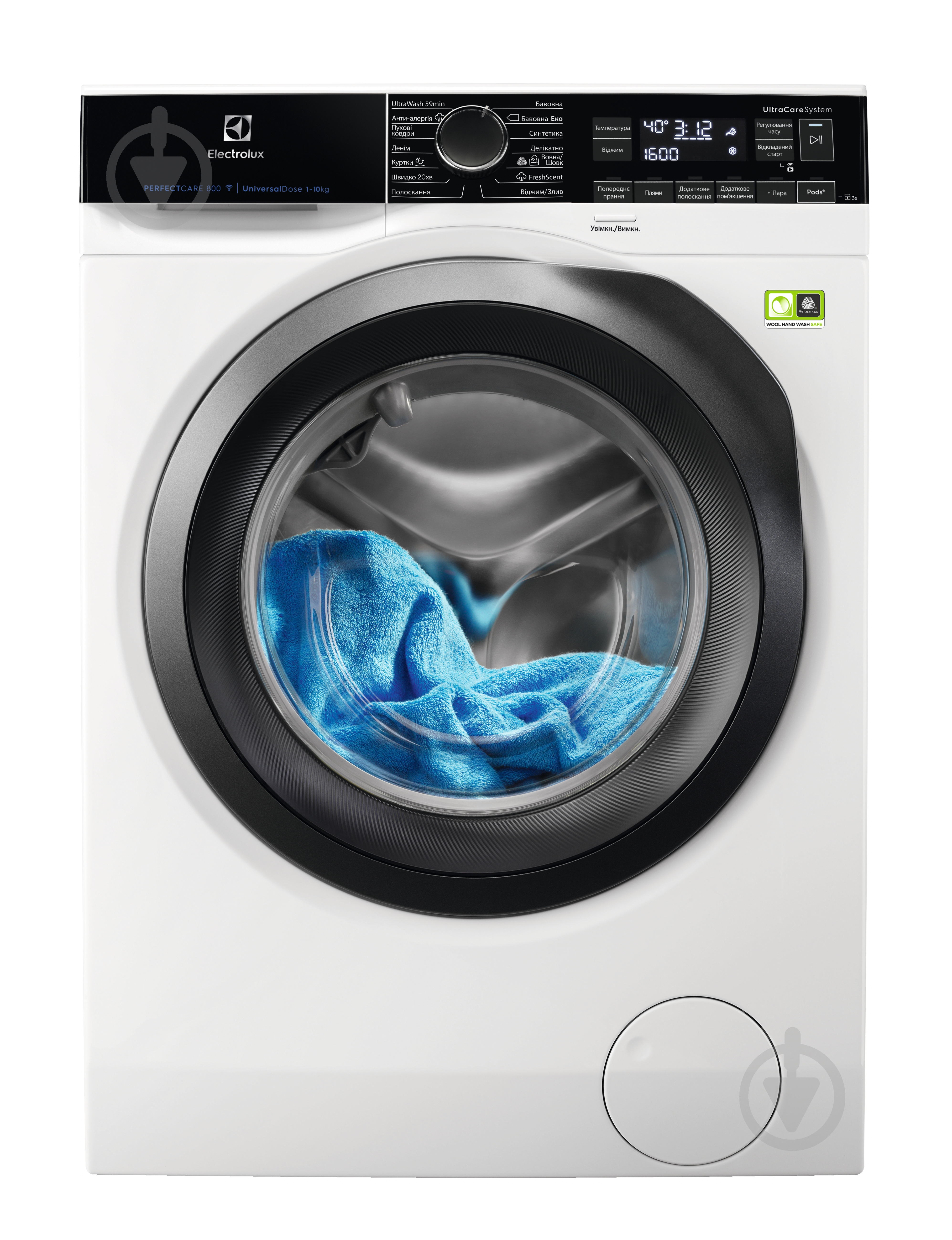 Стиральная машина Electrolux PerfectCare 800 EW8F161PSUC - фото 2