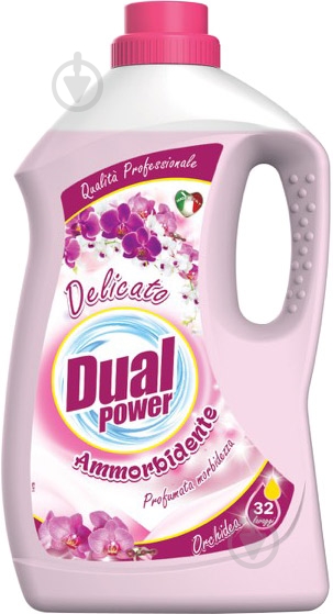 Кондиціонер-ополіскувач Dual Power Орхідея 2 л - фото 1