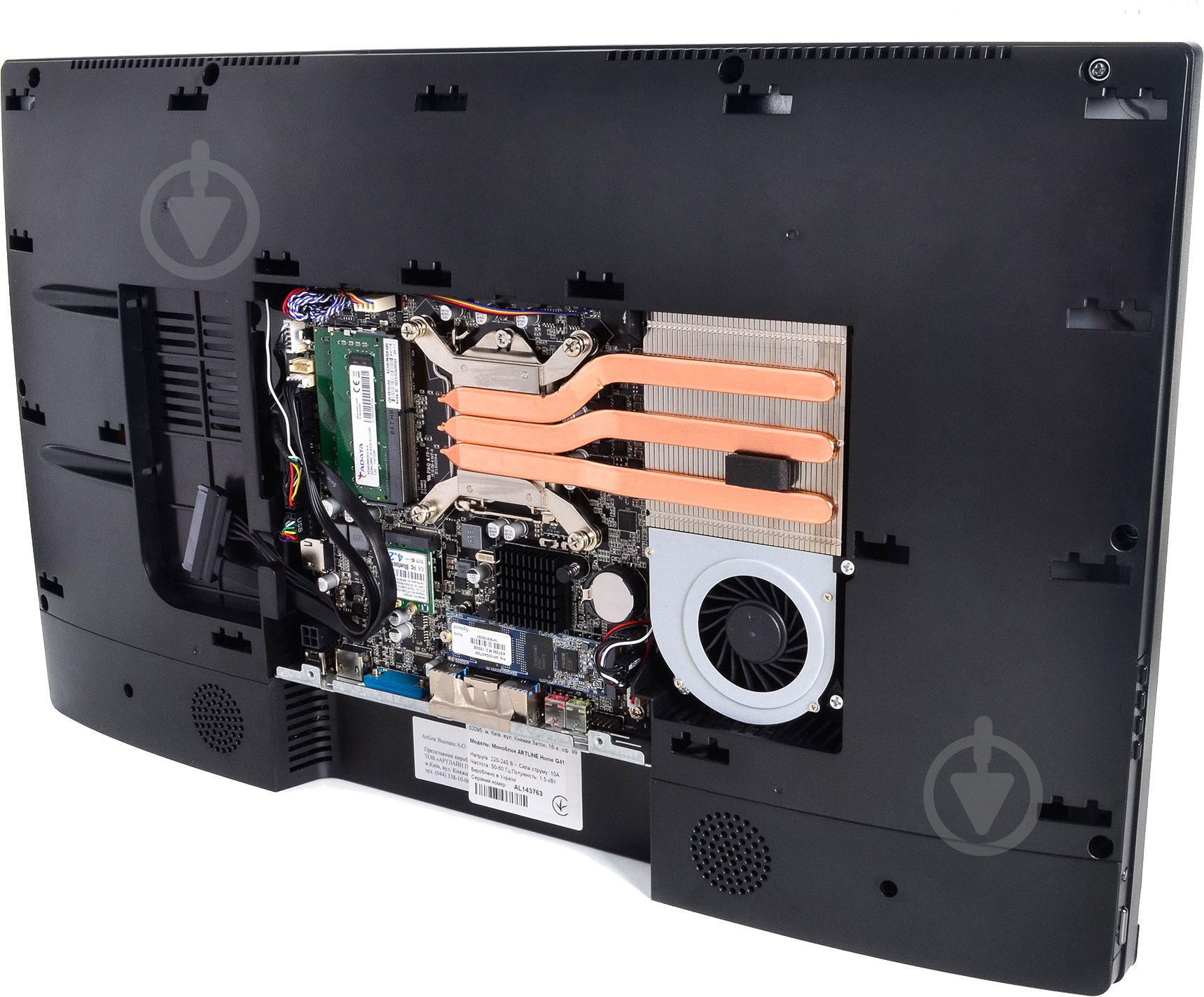 Моноблок Artline Business G42 23,8" (G42v05) black - фото 7 Моноблок Artline Business G42 23,8" (G42v05) black - фото 7