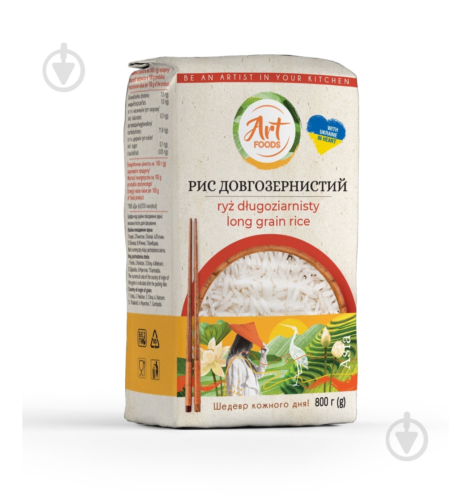Рис Art Foods длиннозернистый 0,8кг 800 г - фото 1 Рис Art Foods длиннозернистый 0,8кг 800 г - фото 1
