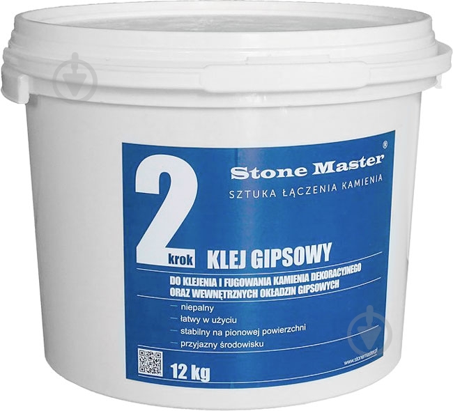 Клей для плитки Stone Master 12 кг - фото 1