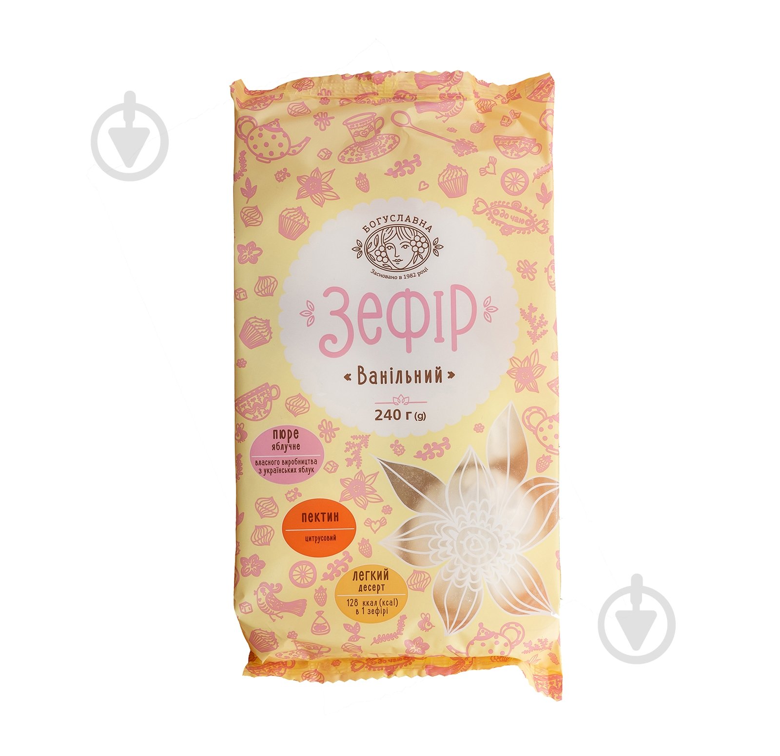 Зефир Украина Ванильный 240 г - фото 1