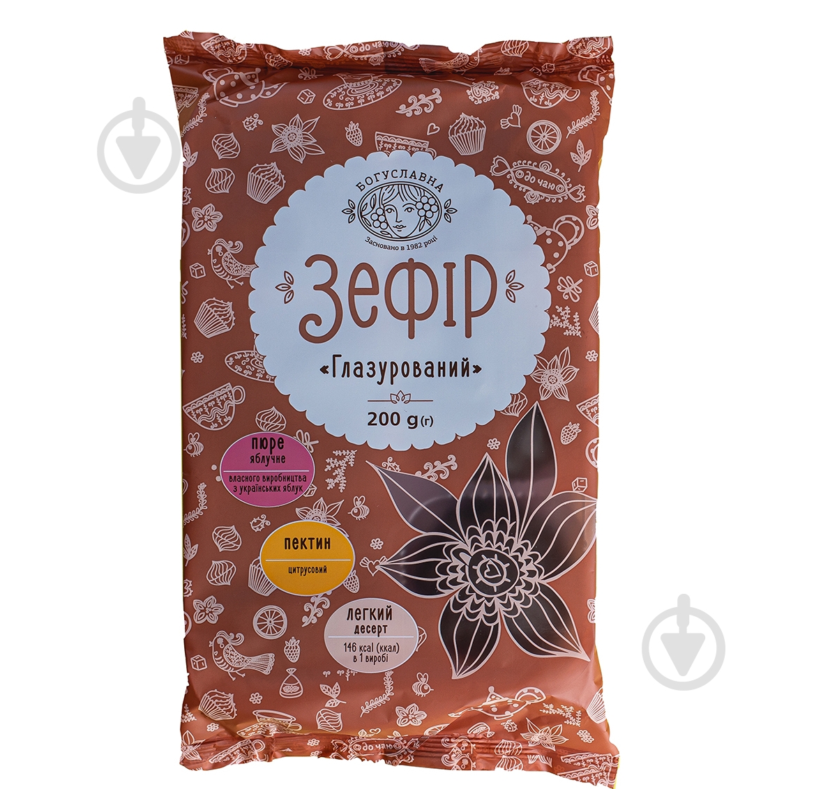 Зефир БОГУСЛАВНА глазированный 200 г - фото 1