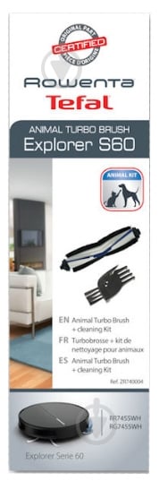 Щетка Rowenta ZR740004 - фото 2