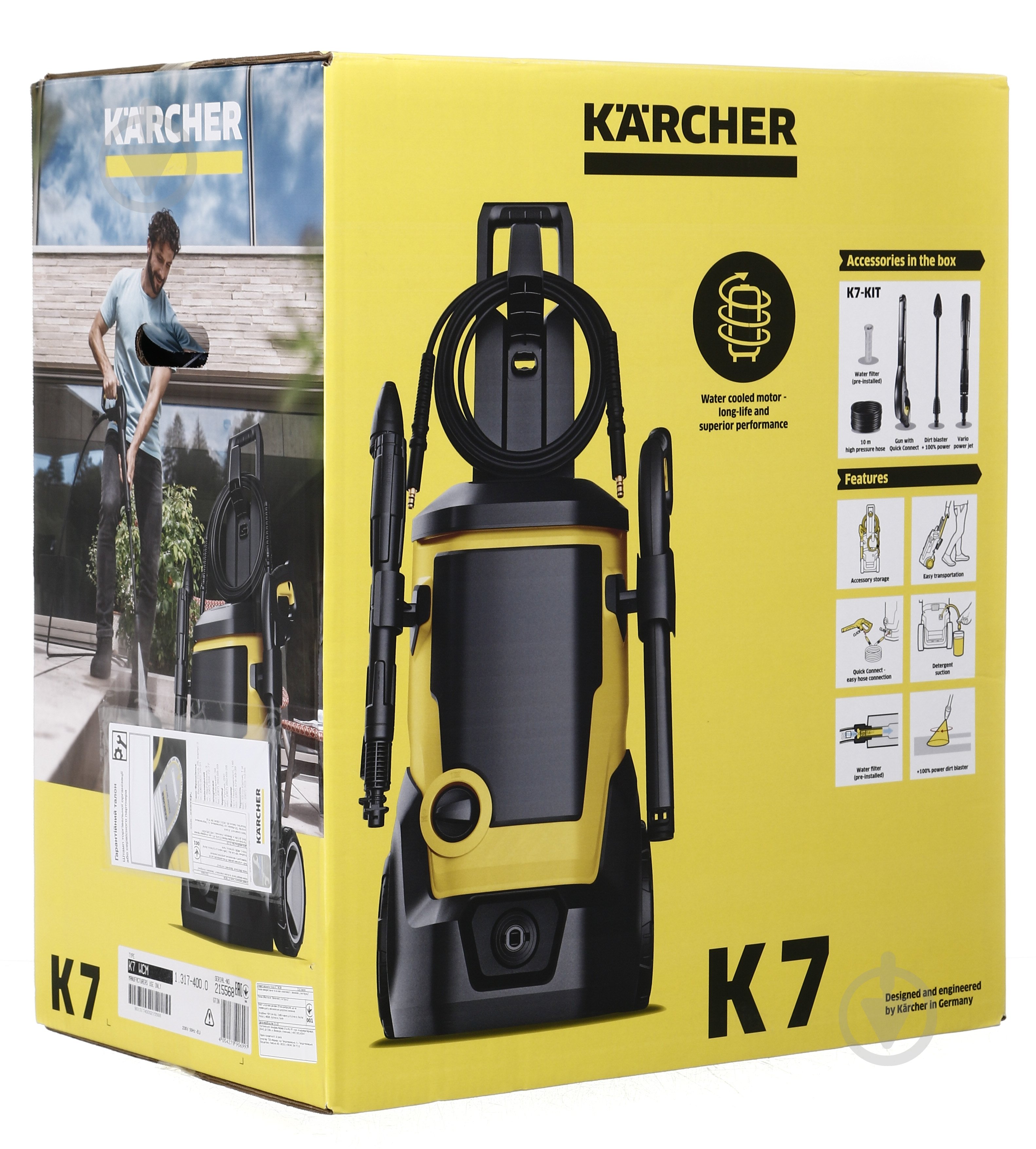Мийка високого тиску Karcher K 7 WCM 3000 Вт 20-180 бар 1.317-400.0 - фото 12