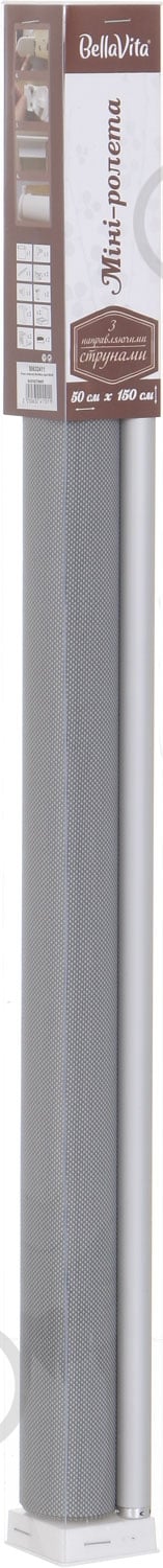 Ролета міні Bella Vita 500-08 sunscreen 50x150 см сіра - фото 4 Ролета міні Bella Vita 500-08 sunscreen 50x150 см сіра - фото 4