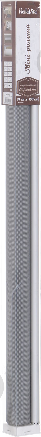 Ролета міні Bella Vita 500-08 sunscreen 57x150 см сіра - фото 4 Ролета міні Bella Vita 500-08 sunscreen 57x150 см сіра - фото 4