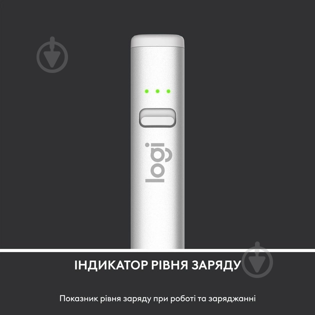 Стилус Logitech Crayon для Apple iPad USB-C Silver (L914-000074) - фото 9