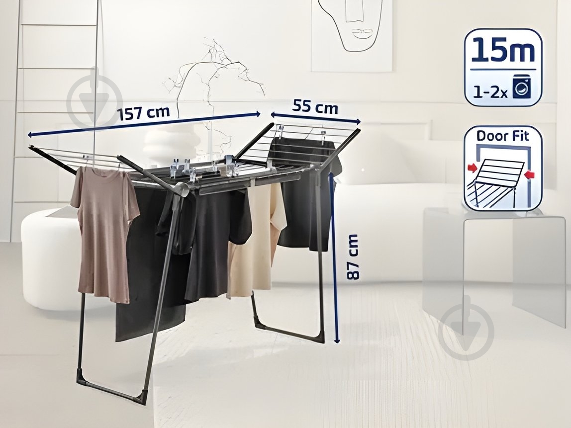 Сушарка для білизни Leifheit Pegasus 150 Solid Slim (81690) - фото 2 Сушарка для білизни Leifheit Pegasus 150 Solid Slim (81690) - фото 2