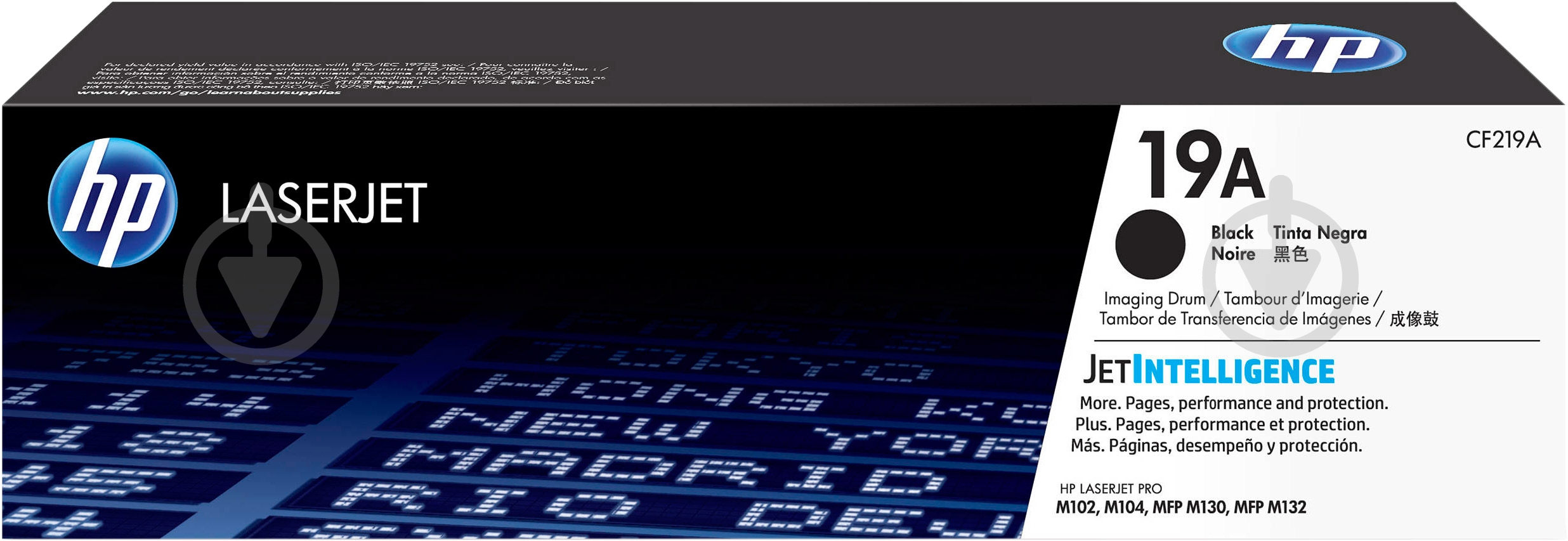 Картридж HP 19A CF219A black - фото 1