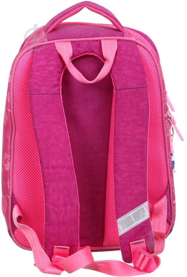 Рюкзак Bagland Лабрадор - фото 3 Рюкзак Bagland Лабрадор - фото 3