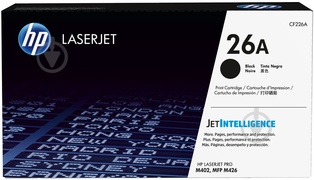 Картридж HP 26A CF226A black - фото 1