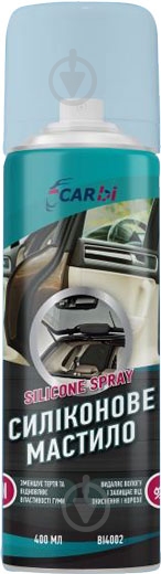Силиконовое масло CarBI 400 мл - фото 1