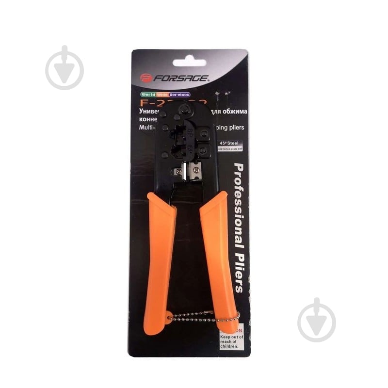 Клещи для обжима коннекторов универсальные(6Р, 8Р) Forsage F-22422 - фото 1