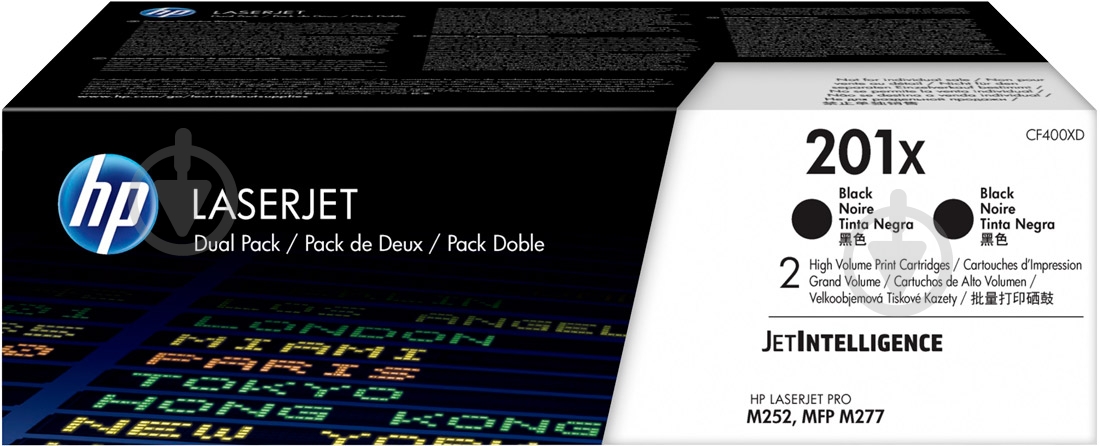 Картридж HP 201X CF400XD black - фото 1