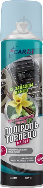 Полироль матовая BI6510 CarBI ваниль 650 мл - фото 1