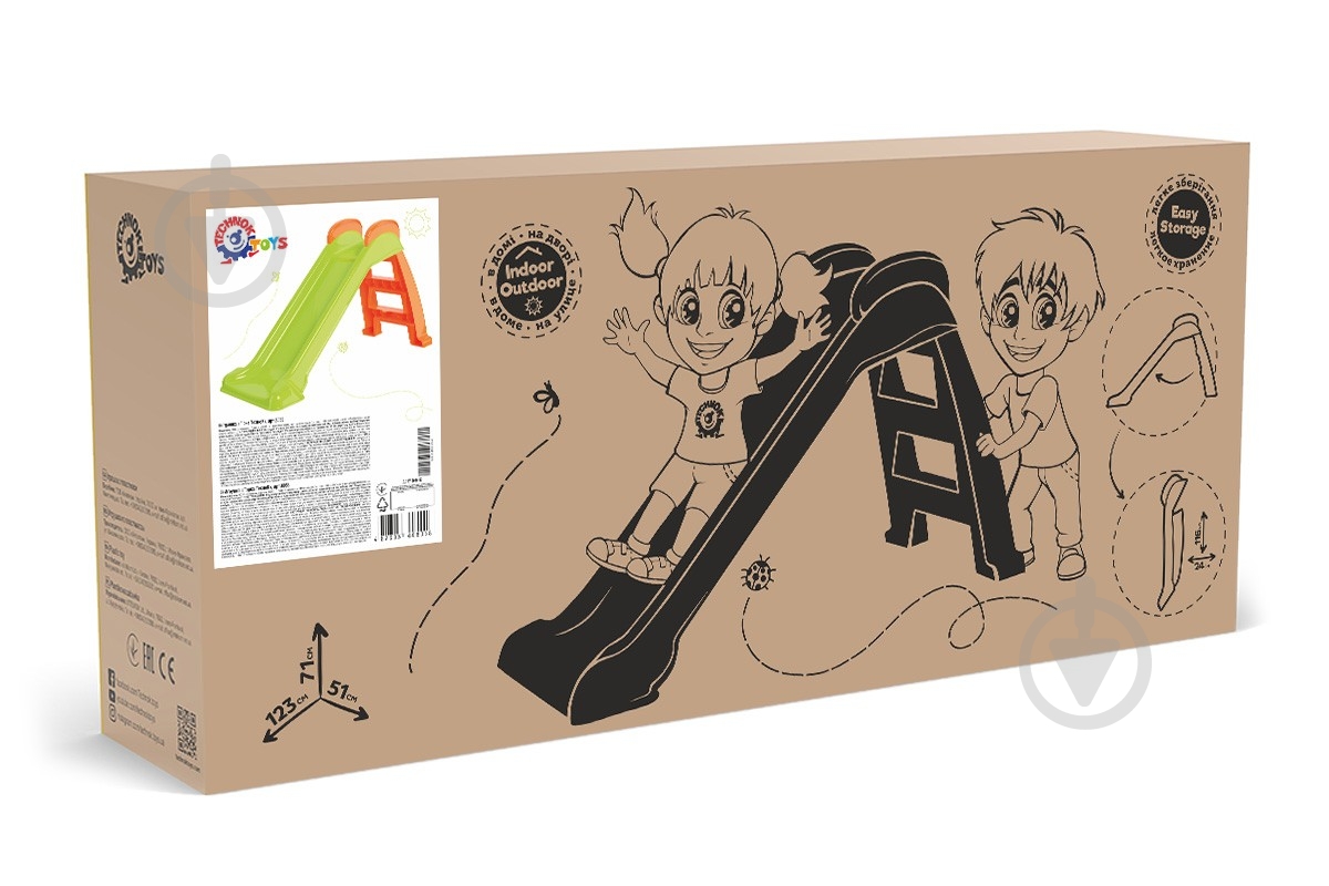 Горка детская ТехноК 8058 - фото 2 Горка детская ТехноК 8058 - фото 2