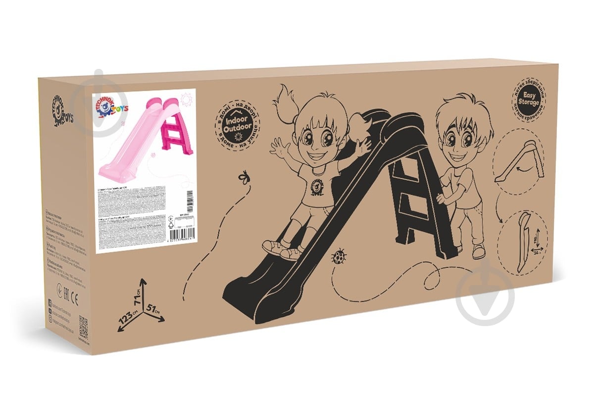 Горка детская ТехноК 8041 - фото 2 Горка детская ТехноК 8041 - фото 2